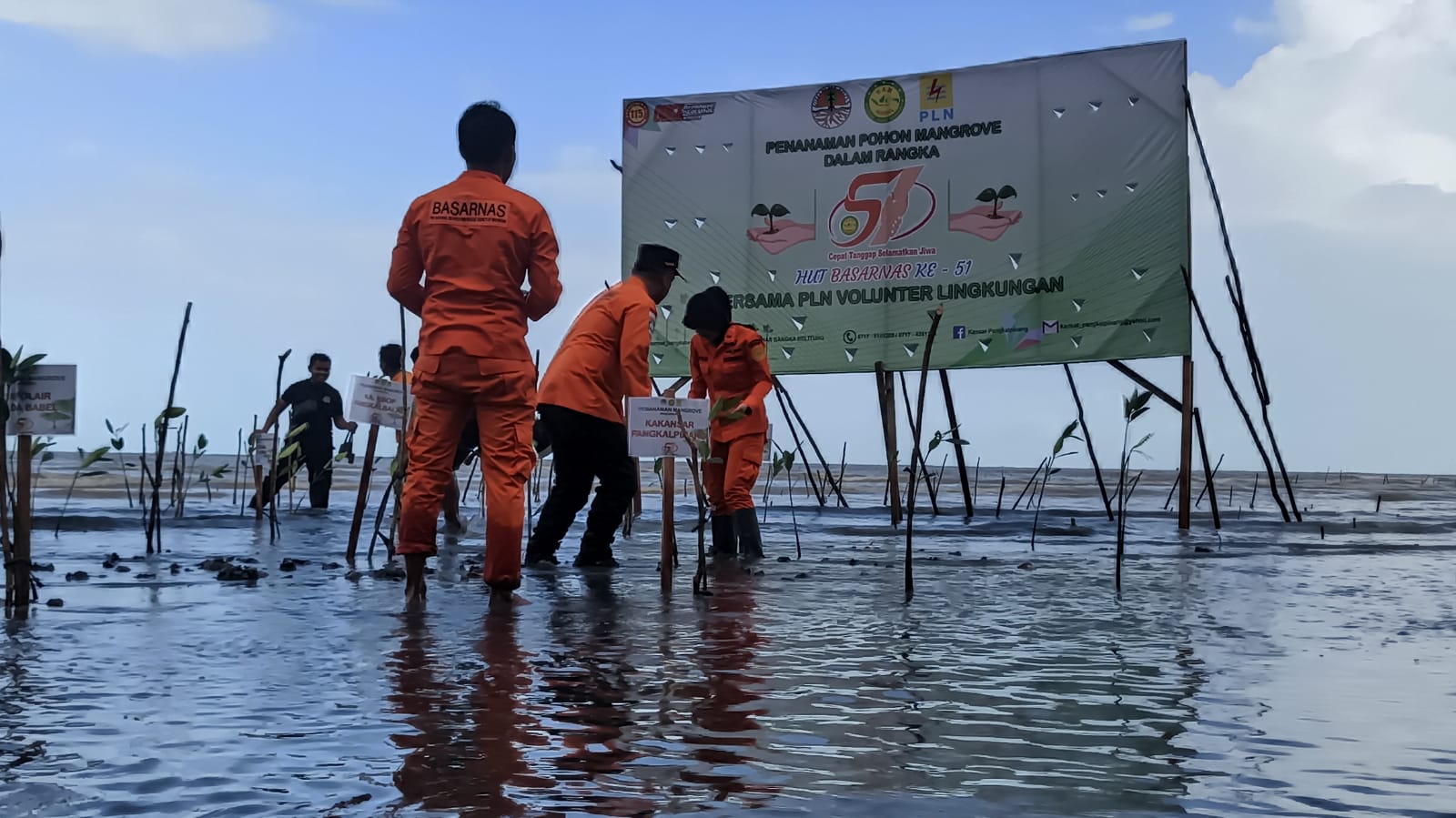 Ini Rangkaian Peringatan HUT Basarnas Ke 51 Di Pangkalpinang