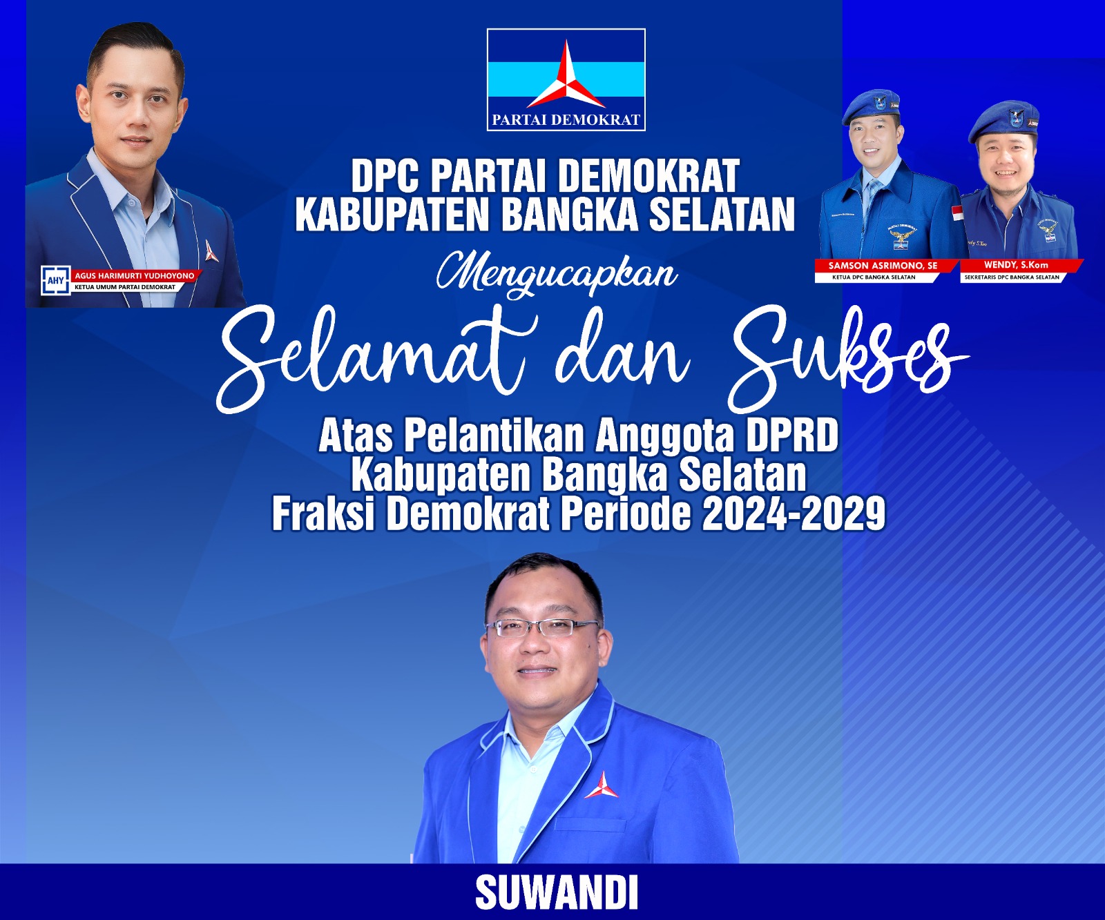 DPC Demokrat