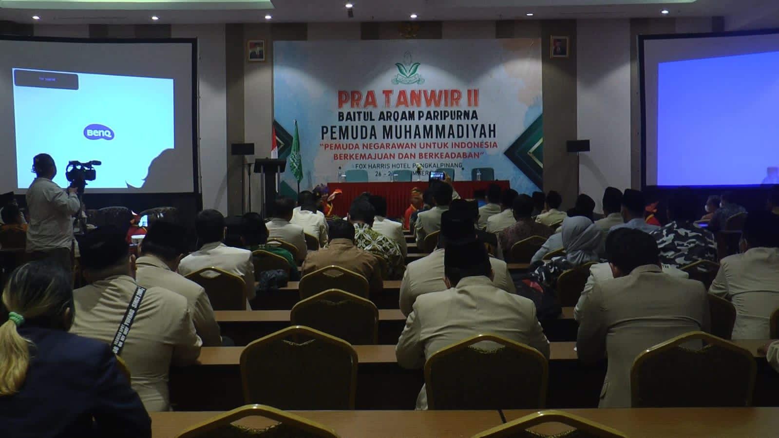 Ratusan Peserta se-Indonesia Hadiri Pra Tanwir II Pemuda Muhammadiyah