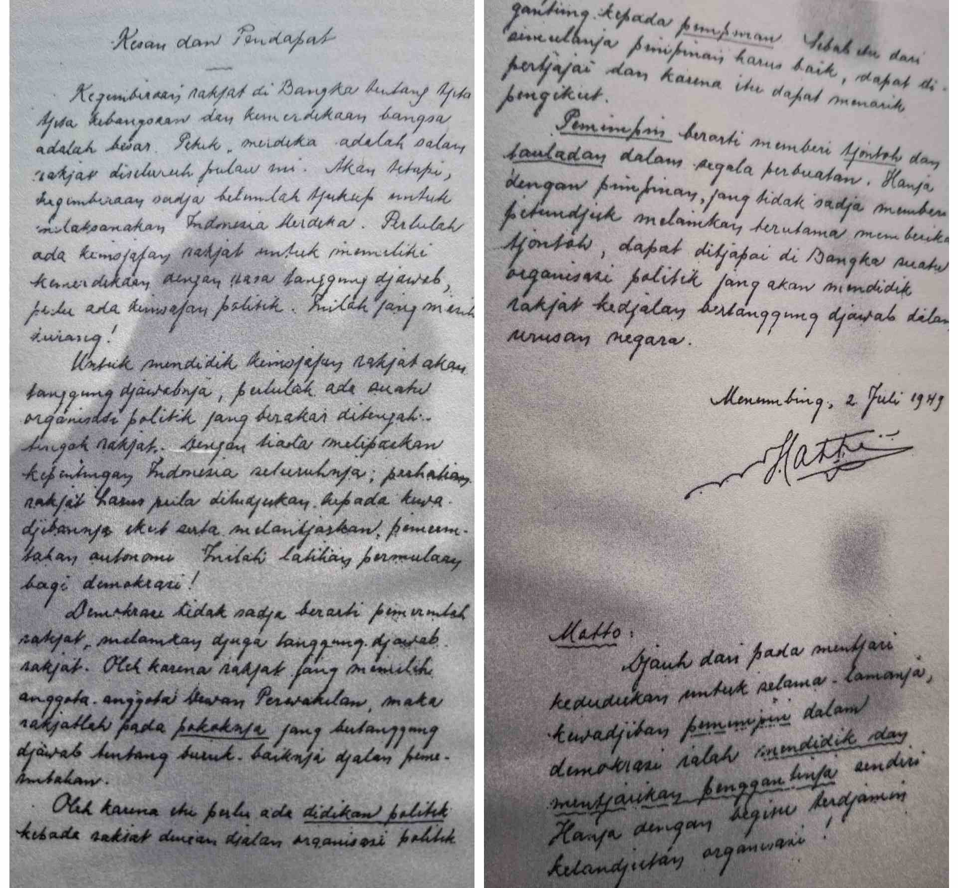 Kunjungan Presiden Soekarno dan Pemimpin Republik ke Tempilang