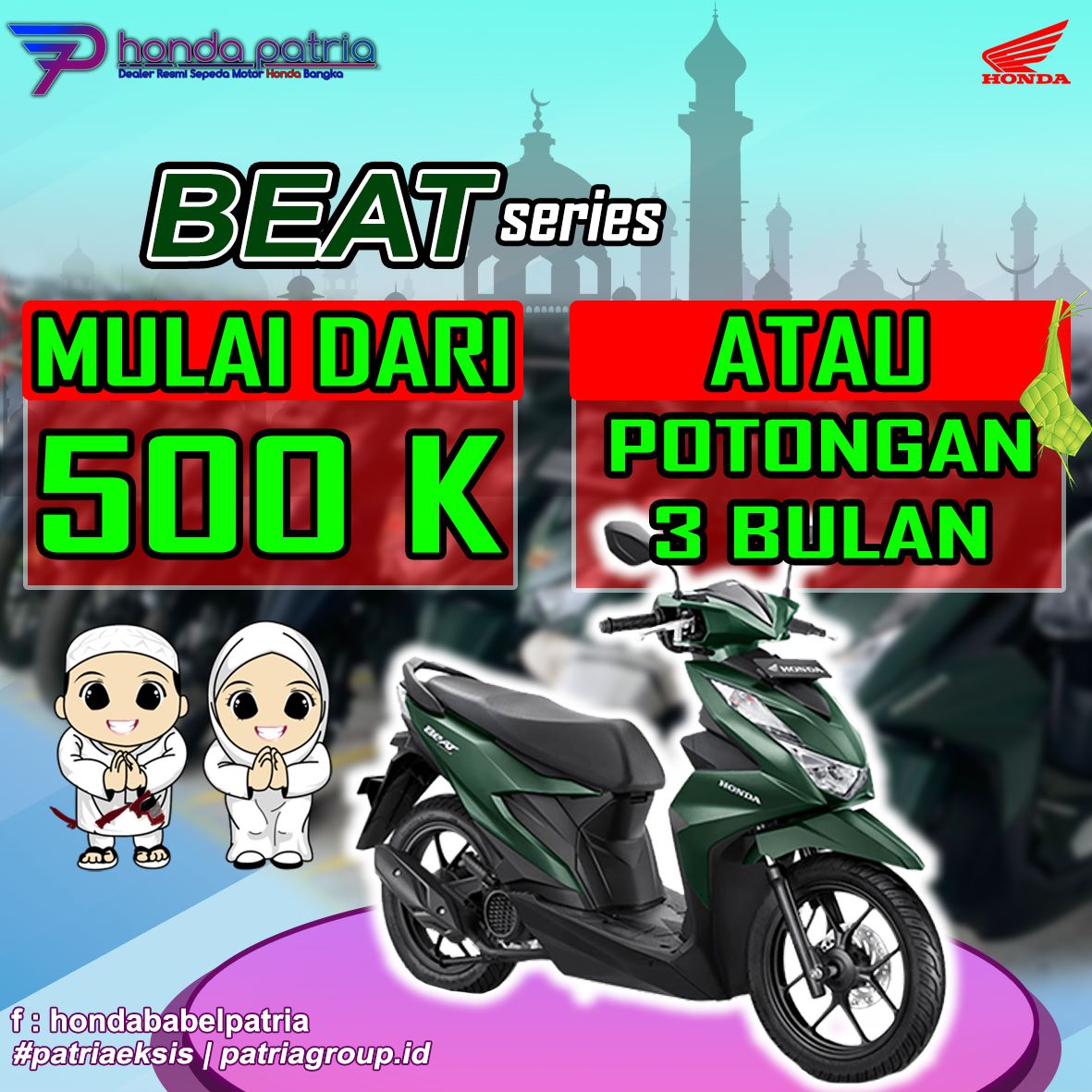 Promo April di Honda Patria, Uang Muka Mulai dari Rp500 Ribu