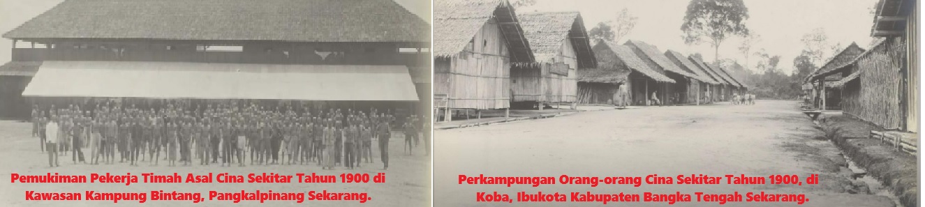  Dari Kampung Bintang, Tai-ling, Sakan, Camui, Punki...