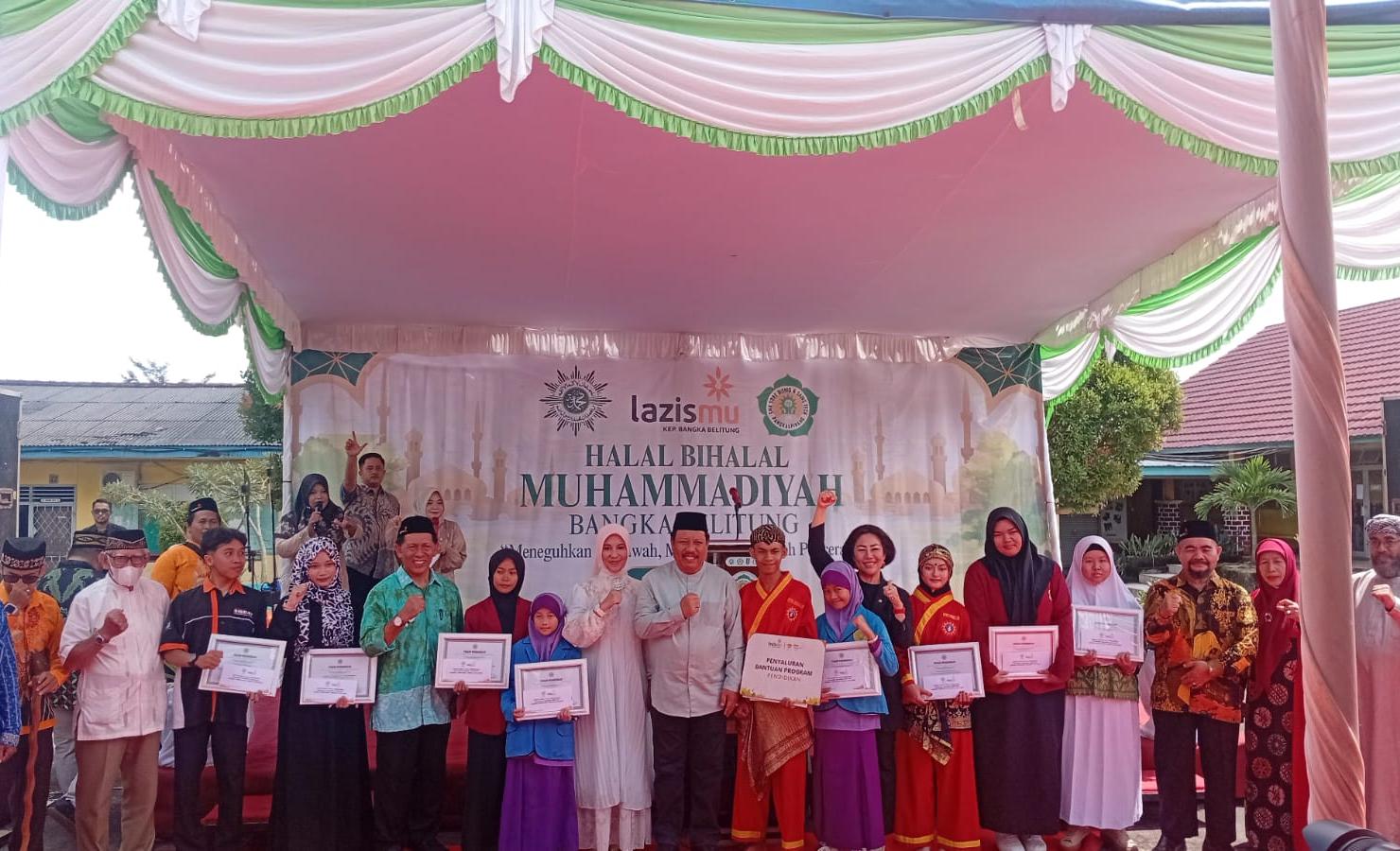 Wali Kota Pangkalpinang Membersamai Halal Bihalal PWM Babel