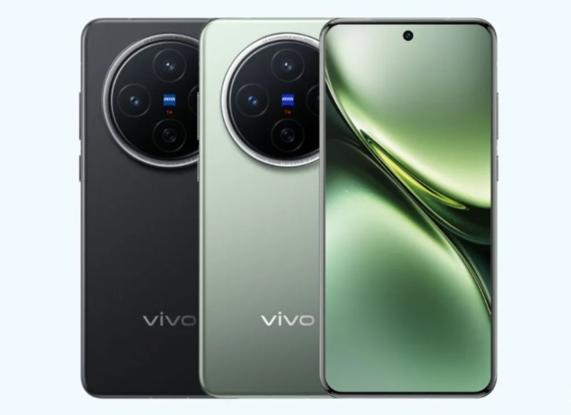 Bocoran Spek Vivo X300 Beredar, Pakai Chipset Dimensity 9500 