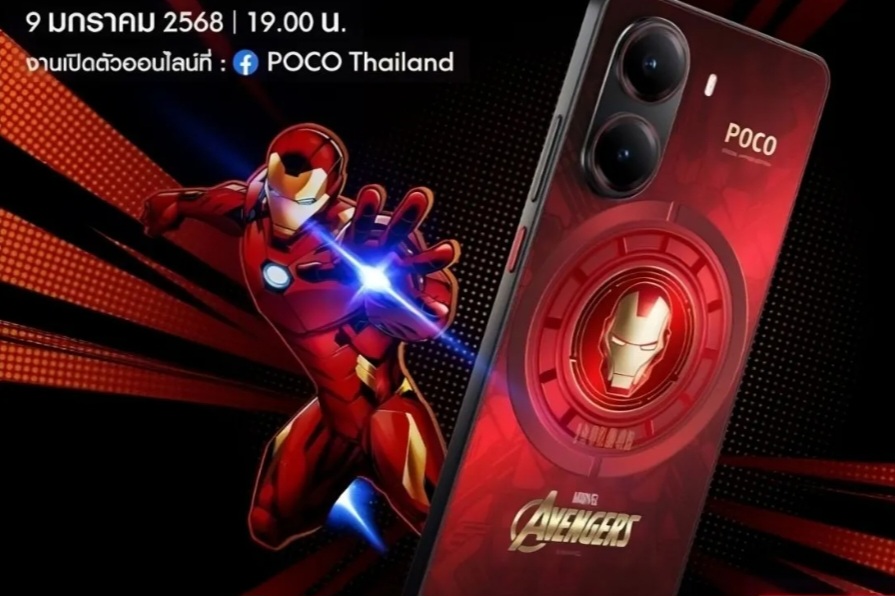 Poco X7 Pro Iron Man, Desain Keren, Spesifikasi Garang