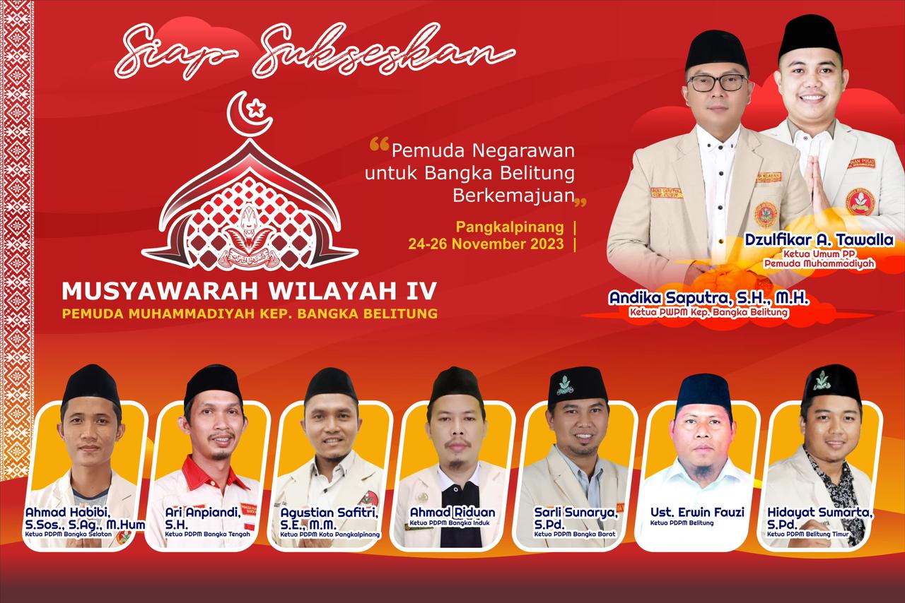 PC IMM BSM Pangkalpinang Siap Sukseskan Muswil IV Pemuda Muhammadiyah Babel