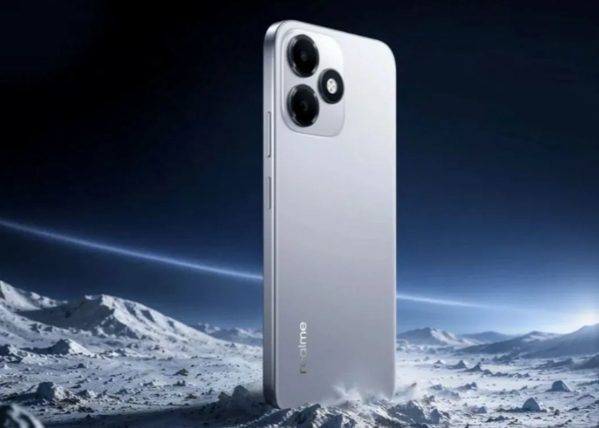 Realme P4s Lite Meluncur Dengan Baterai 7.000mAh, Harga Segini