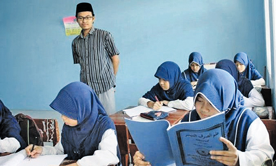 Siap-siap Guru Madrasah Non PNS Berhak, akan Ada Tunjangan