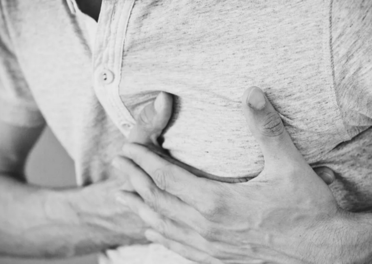 Waspada, Ini 11 Gejala Penyakit Jantung yang Harus Kamu Ketahui   