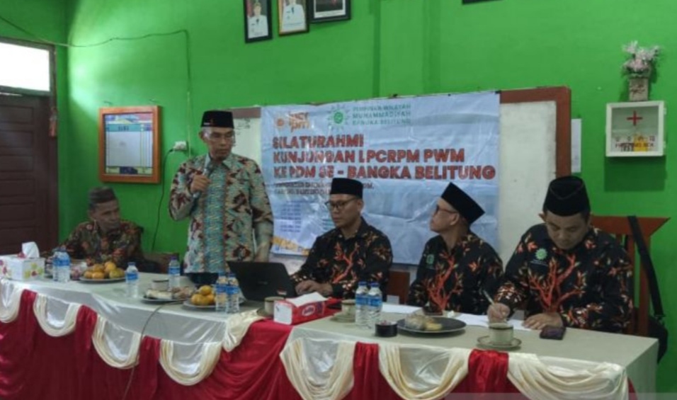 LPCRPM PWM Babel Sambangi PDM Bangka Barat Kuatkan Persyarikatan dari Akar Rumput