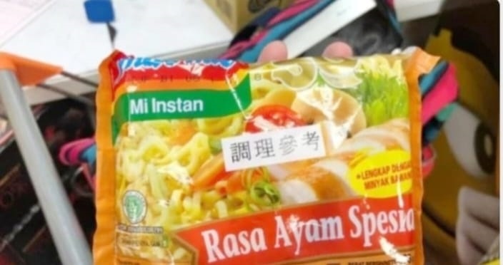 Malaysia dan Taiwan Tarik Indomie   Rasa Ayam Spesial Produk Indonesia