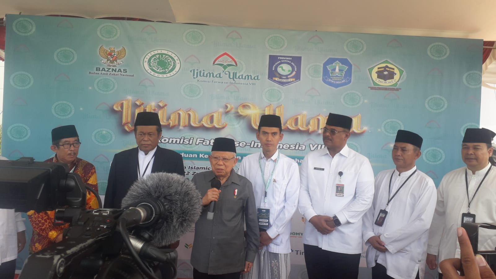 Ijtima' Respon Masalah Bangsa, Wapres Ma'ruf: Bank Syariah Kalah dengan Konvensional