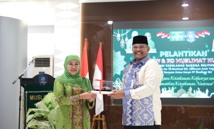 Pengurus Muslimat NU Masa Jabatan 2023-2028  Kepulauan Bangka Belitung Dilantik