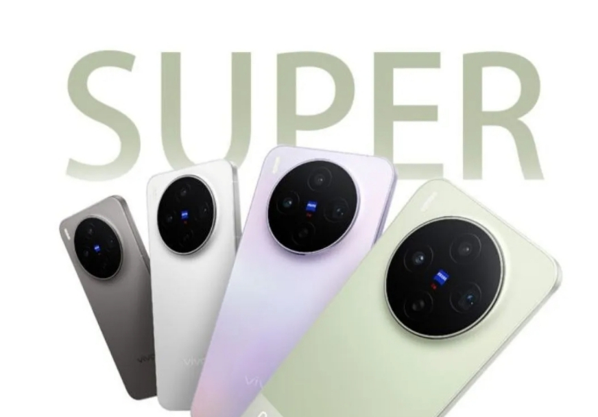 Spesifikasi Vivo X300s Beredar Jelang Peluncuran, Chipset Dimensity 9500, Baterai 7.100mAh