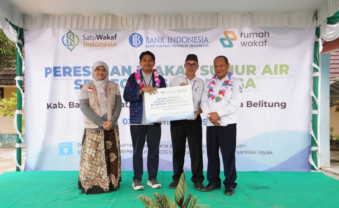 Bank Indonesia Dorong Optimalisasi Wakaf Digital untuk Kesejahteraan Masyarakat
