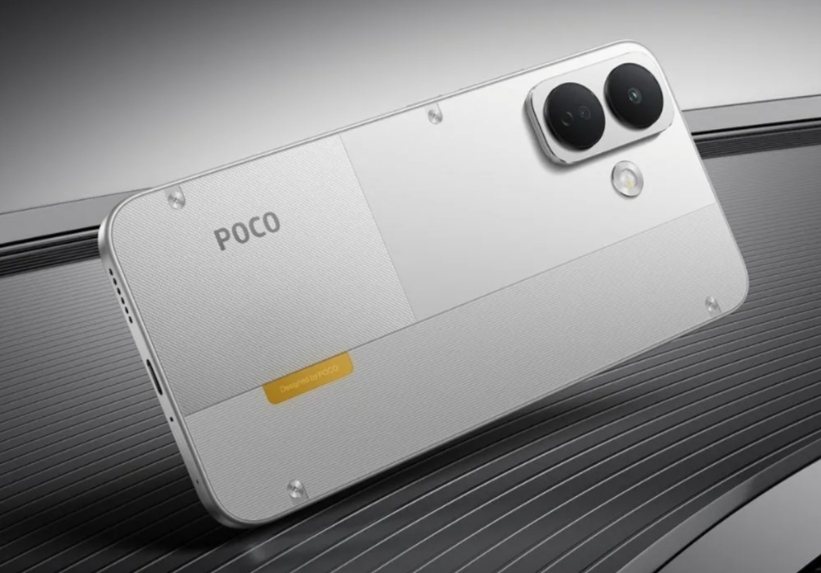 POCO Siapkan X8s, Dibekali Snapdragon 7 Gen 4 dan RAM 12GB   