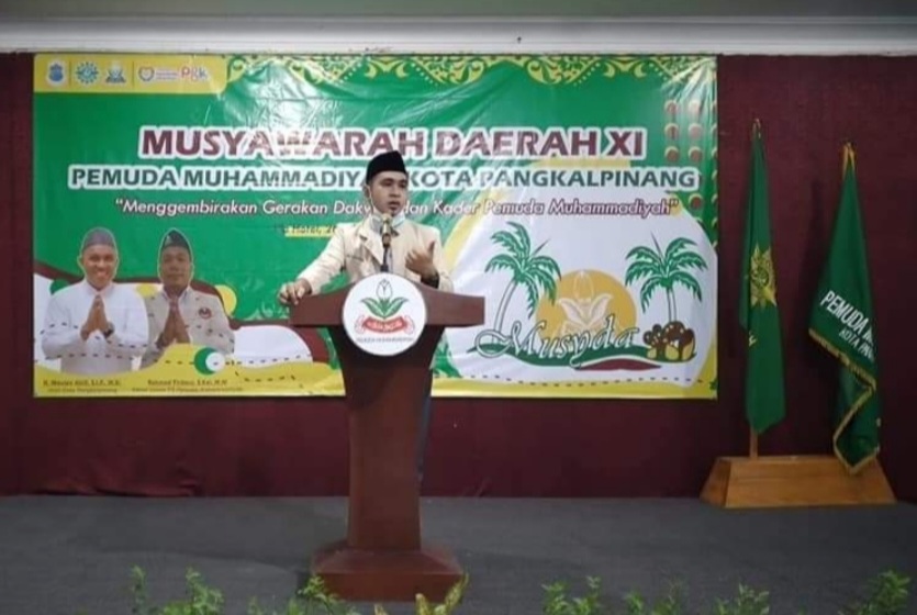 PDPM Pangkalpinang Bereaksi, Kecam Pegawai BRIN