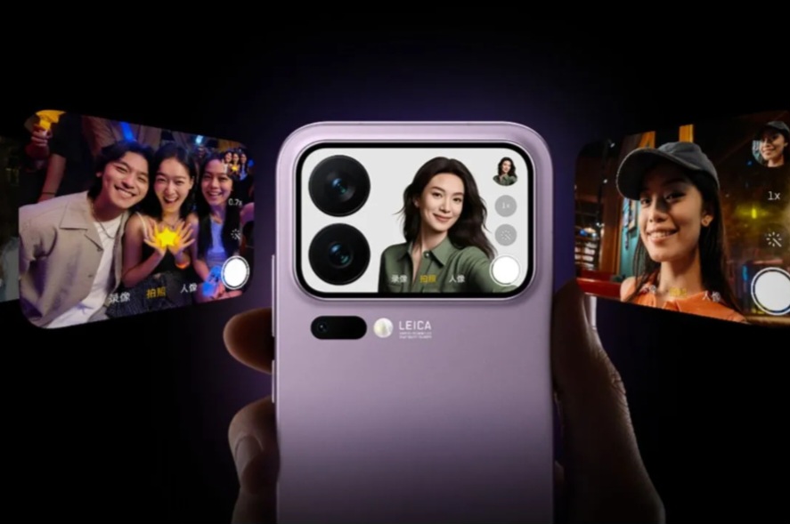 Bocoran Spesifikasi Xiaomi 17 Ultra Jelang Peluncuran 26 Desember