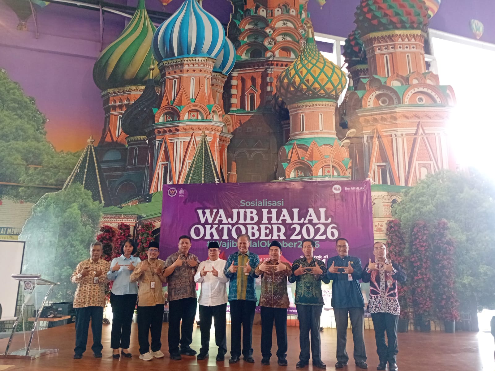 BPJPH, MUI, LPH LPPOM serta Pendamping LP3H se Babel Siap Sukseskan WHO 2026