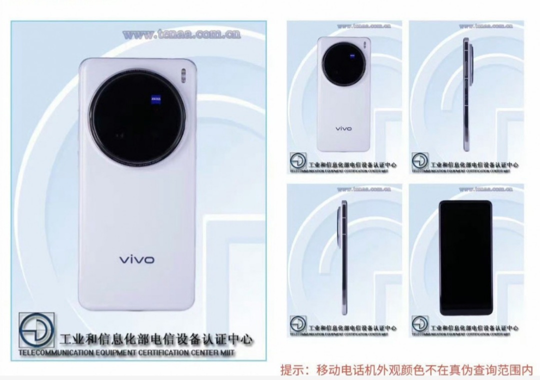 Spesifikasi Vivo X200 Ultra Bocor Lagi, Teknologi Kamera Jadi Andalan