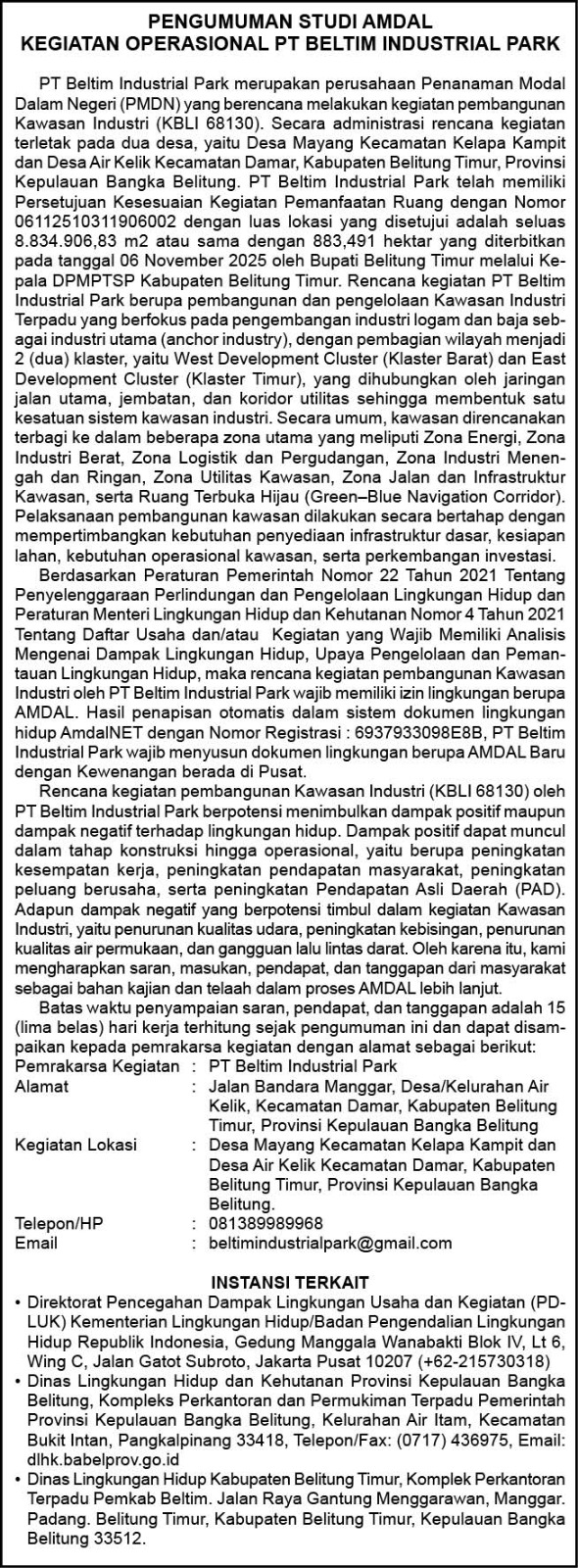 PENGUMUMAN STUDI AMDAL KEGIATAN OPERASIONAL PT BELTIM INDUSTRIAL PARK