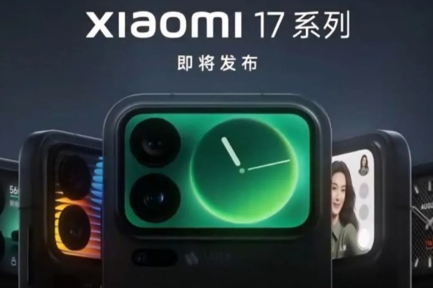 Begini Spesifikasi Kamera Xiaomi 17 Pro dan Pro Max