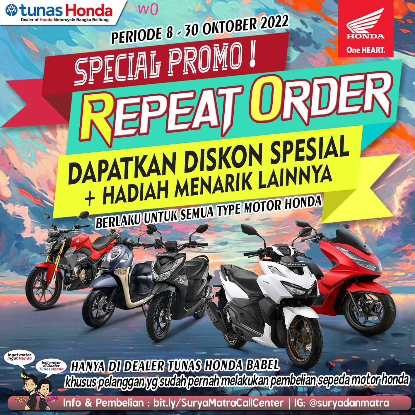 Ada Promo Repeat Order dari TDM Simpang Katis