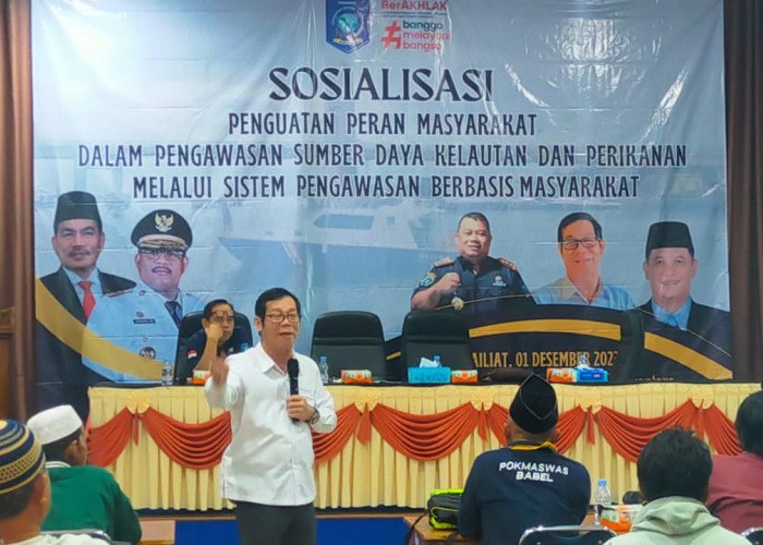 DKP dan Komisi II DPRD Provinsi Perkuat Peran Kelompok Masyarakat Pengawas 