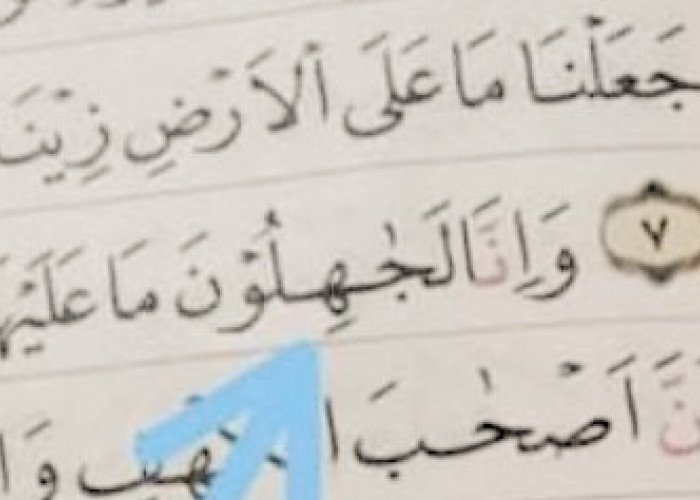 Salah Cetak Mushaf Al Quran, Beredar? 
