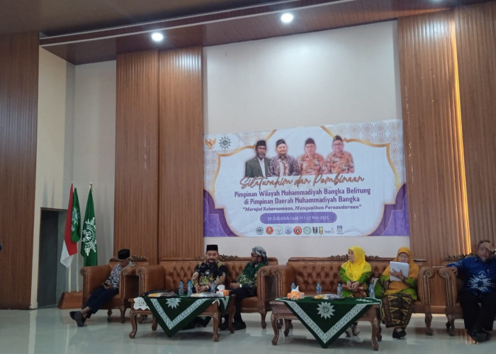 PWM Babel Apresiasi Sistem Satu Pintu PDM Bangka 